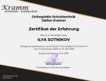 Сертификат подтверждения квалификации